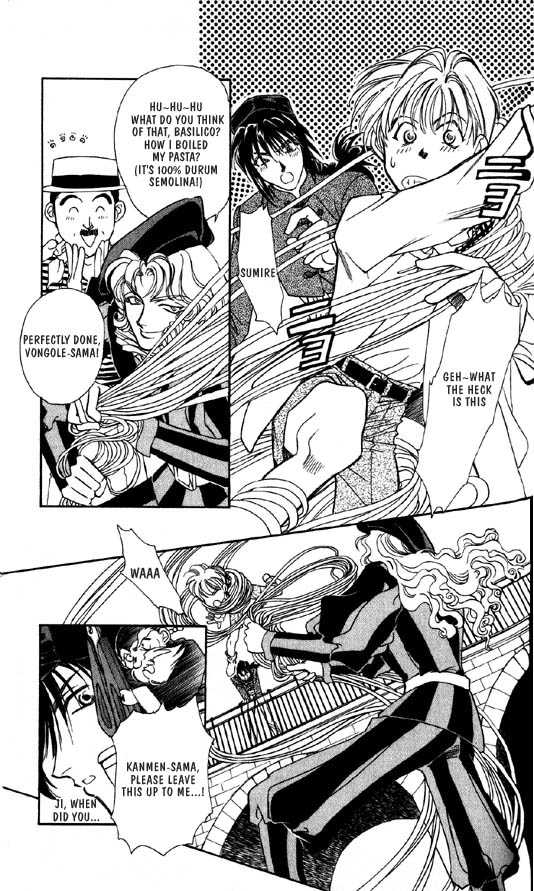 Ramen Ikaga!? Chapter 2 page 15 - Chapter 2: The "Proposal War" Story
