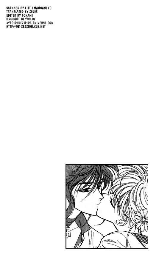 Ramen Ikaga!? Chapter 2 page 2 - Chapter 2: The "Proposal War" Story