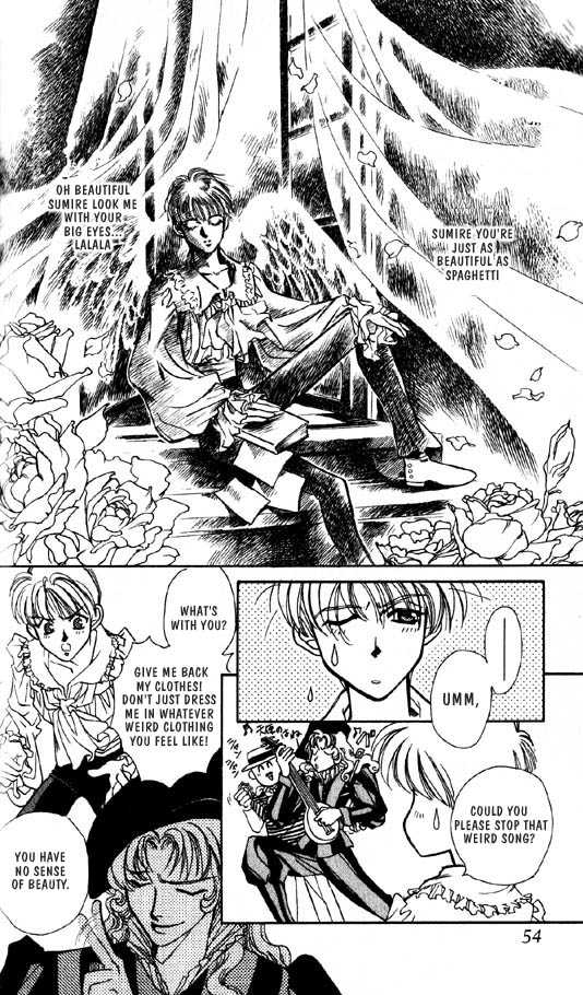 Ramen Ikaga!? Chapter 2 page 20 - Chapter 2: The "Proposal War" Story