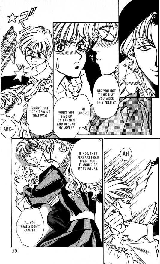 Ramen Ikaga!? Chapter 2 page 21 - Chapter 2: The "Proposal War" Story