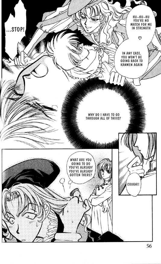 Ramen Ikaga!? Chapter 2 page 22 - Chapter 2: The "Proposal War" Story
