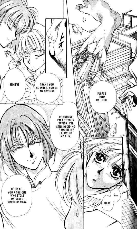 Ramen Ikaga!? Chapter 2 page 27 - Chapter 2: The "Proposal War" Story