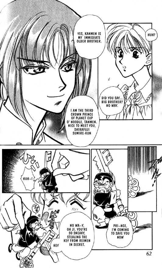 Ramen Ikaga!? Chapter 2 page 28 - Chapter 2: The "Proposal War" Story