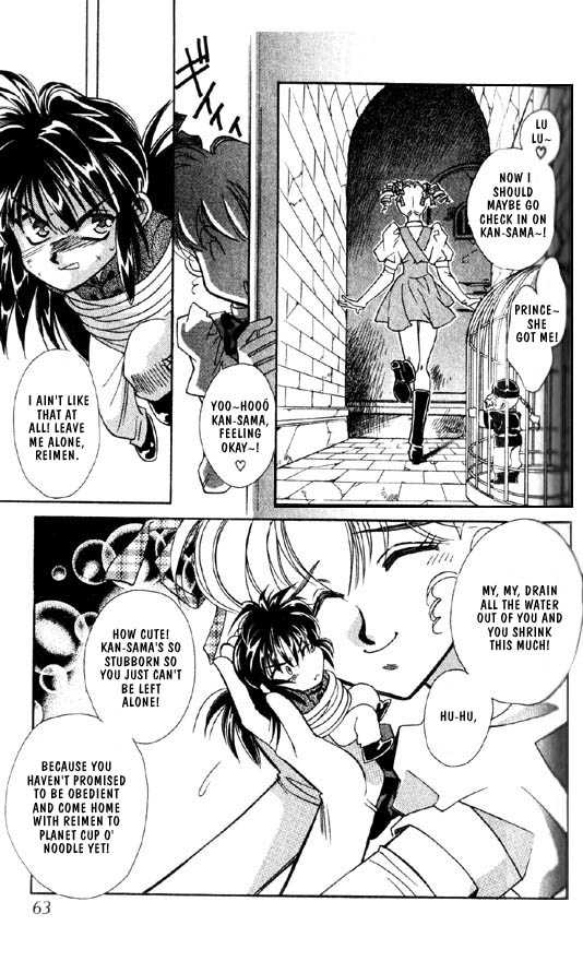 Ramen Ikaga!? Chapter 2 page 29 - Chapter 2: The "Proposal War" Story