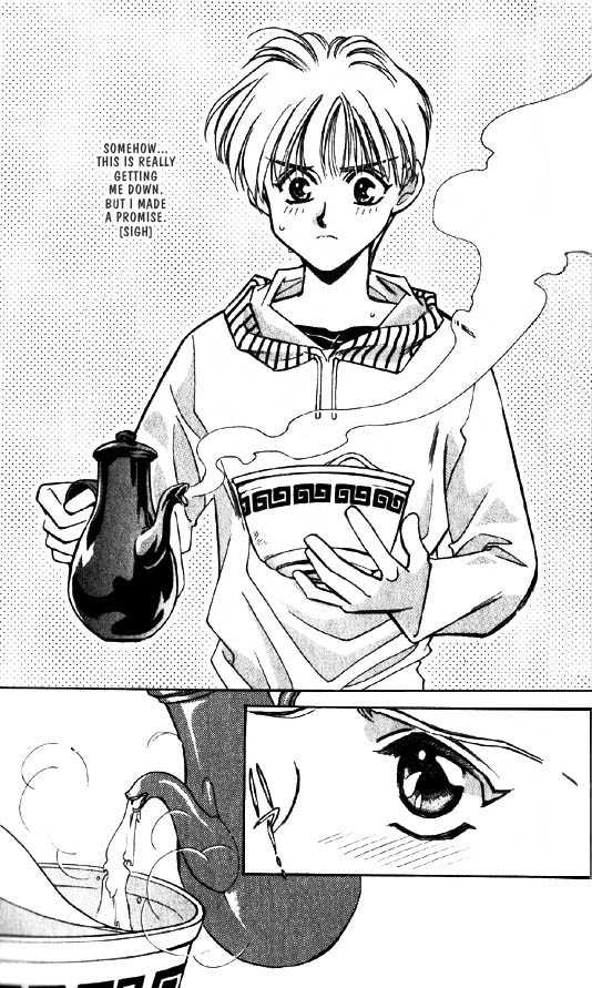Ramen Ikaga!? Chapter 2 page 3 - Chapter 2: The "Proposal War" Story