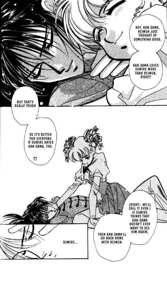 Ramen Ikaga!? Chapter 2 page 32 - Chapter 2: The "Proposal War" Story