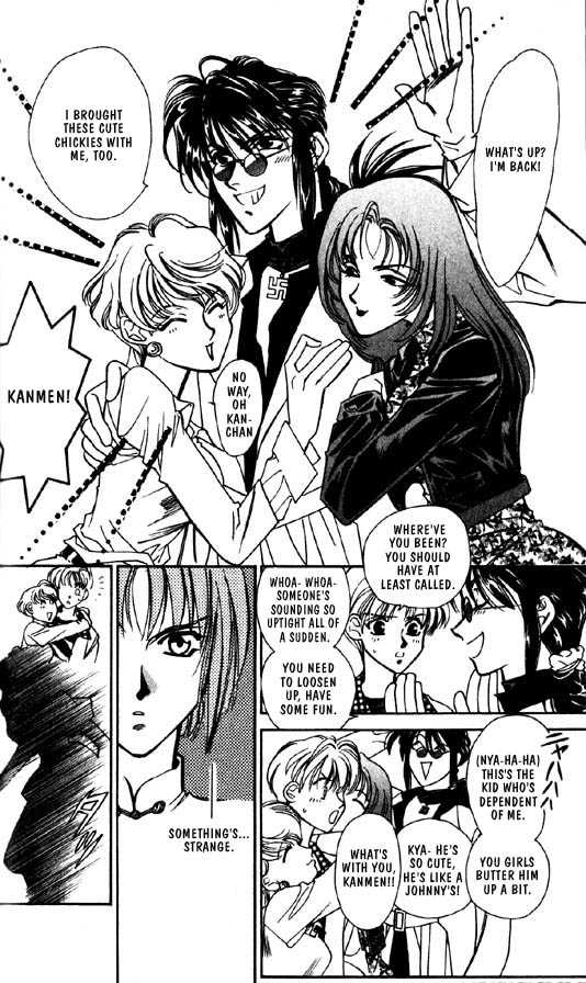 Ramen Ikaga!? Chapter 2 page 36 - Chapter 2: The "Proposal War" Story