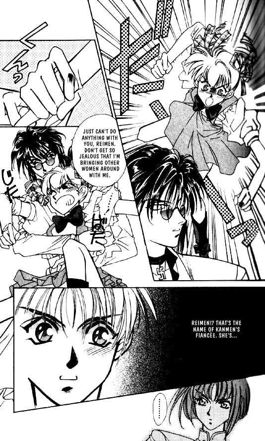 Ramen Ikaga!? Chapter 2 page 37 - Chapter 2: The "Proposal War" Story