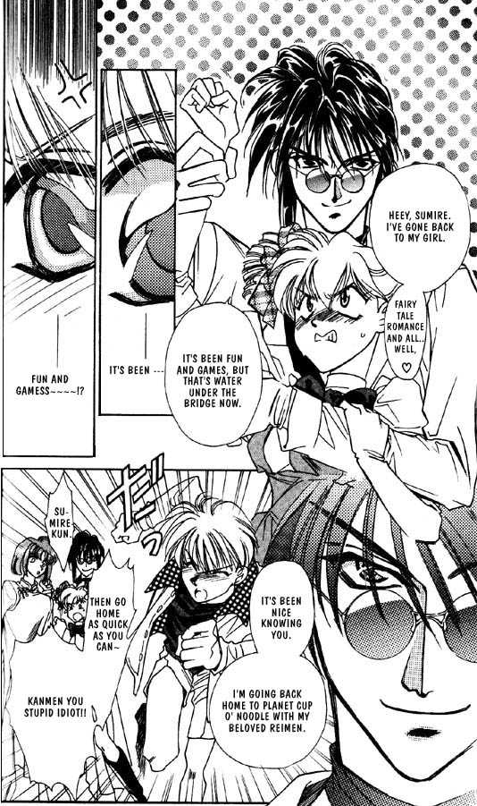 Ramen Ikaga!? Chapter 2 page 38 - Chapter 2: The "Proposal War" Story
