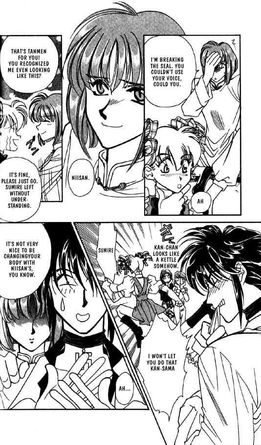 Ramen Ikaga!? Chapter 2 page 40 - Chapter 2: The "Proposal War" Story