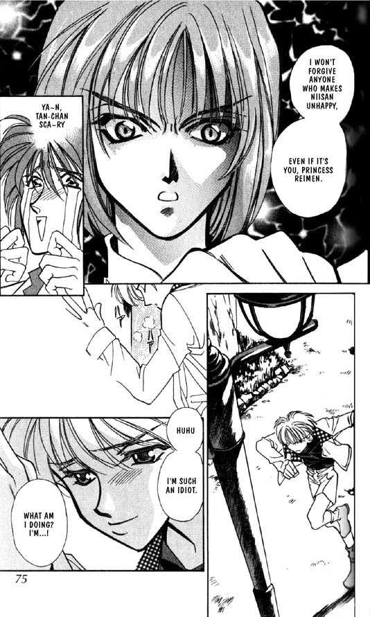 Ramen Ikaga!? Chapter 2 page 41 - Chapter 2: The "Proposal War" Story