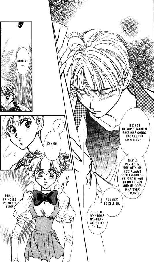 Ramen Ikaga!? Chapter 2 page 42 - Chapter 2: The "Proposal War" Story