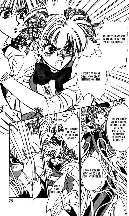 Ramen Ikaga!? Chapter 2 page 45 - Chapter 2: The "Proposal War" Story
