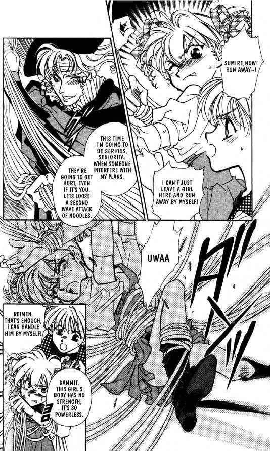 Ramen Ikaga!? Chapter 2 page 46 - Chapter 2: The "Proposal War" Story