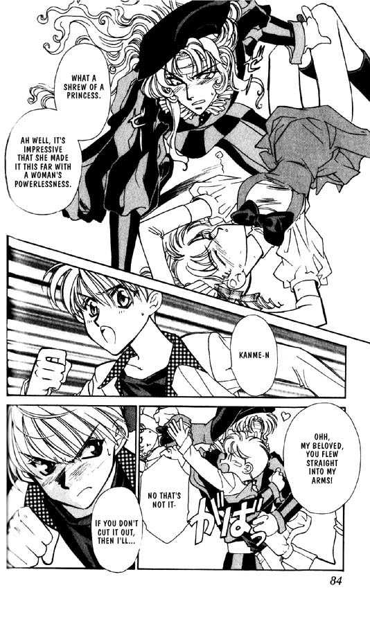 Ramen Ikaga!? Chapter 2 page 50 - Chapter 2: The "Proposal War" Story