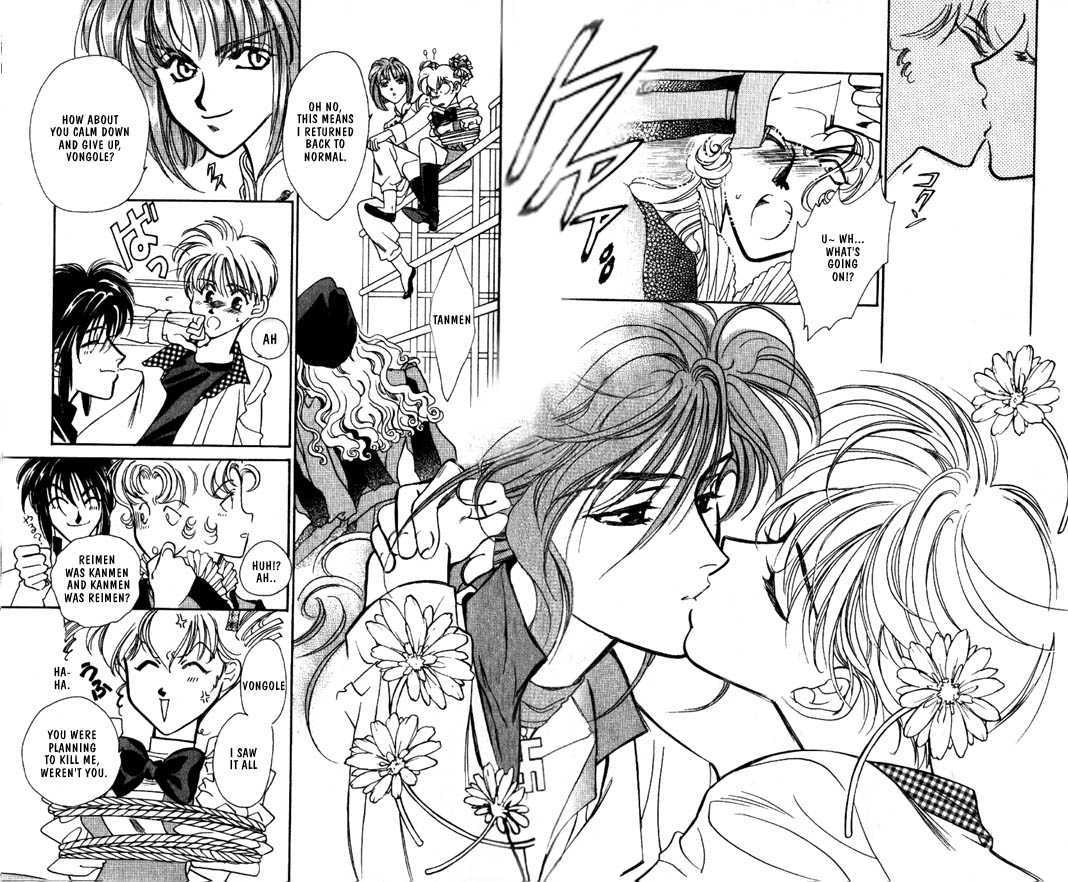 Ramen Ikaga!? Chapter 2 page 54 - Chapter 2: The "Proposal War" Story