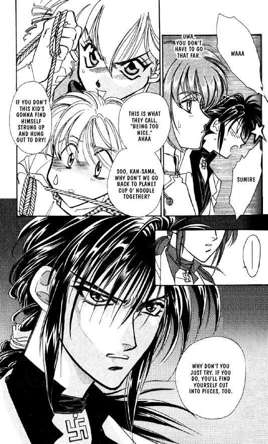 Ramen Ikaga!? Chapter 2 page 55 - Chapter 2: The "Proposal War" Story