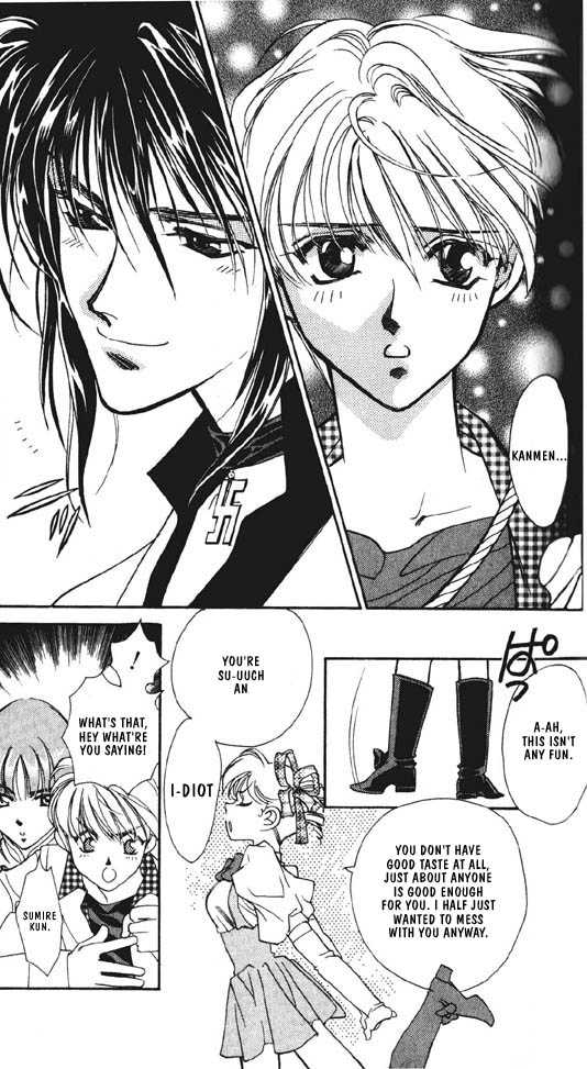 Ramen Ikaga!? Chapter 2 page 57 - Chapter 2: The "Proposal War" Story
