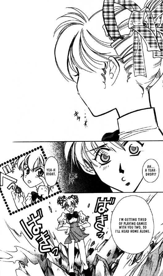 Ramen Ikaga!? Chapter 2 page 58 - Chapter 2: The "Proposal War" Story