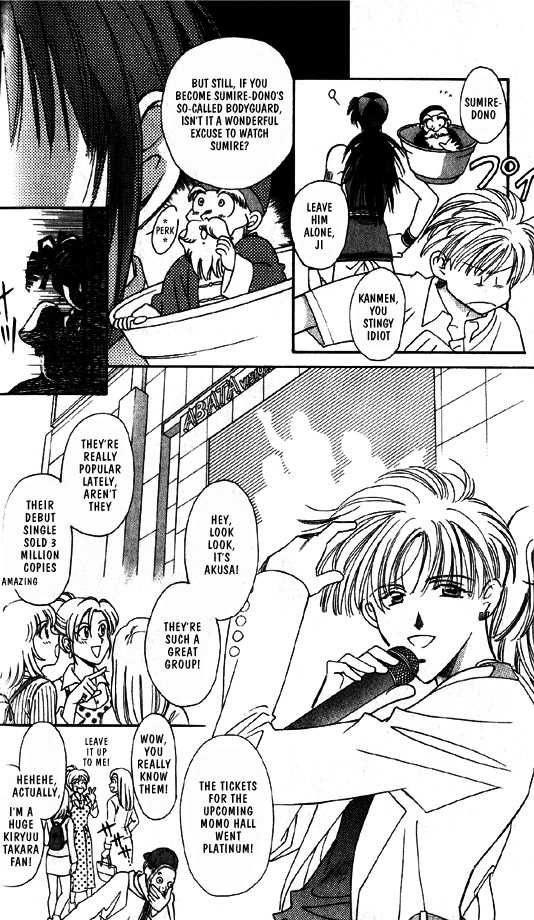 Ramen Ikaga!? Chapter 3 page 12 - Chapter 3: Aim to be an Idol