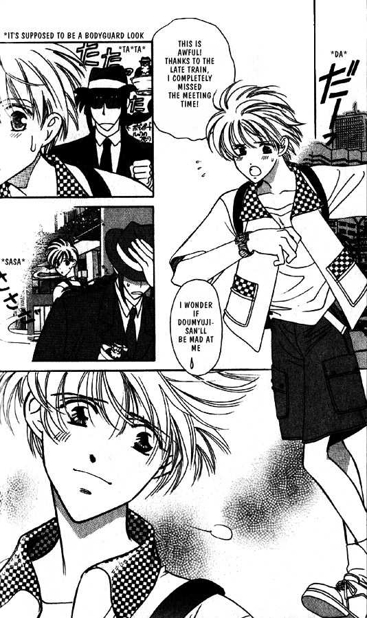 Ramen Ikaga!? Chapter 3 page 14 - Chapter 3: Aim to be an Idol