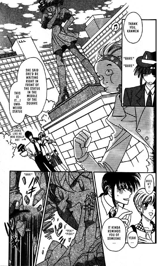 Ramen Ikaga!? Chapter 3 page 15 - Chapter 3: Aim to be an Idol