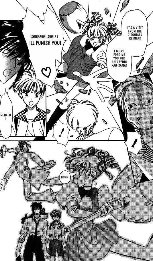Ramen Ikaga!? Chapter 3 page 16 - Chapter 3: Aim to be an Idol