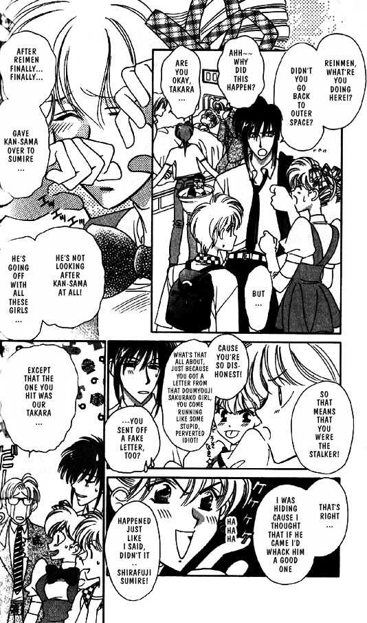 Ramen Ikaga!? Chapter 3 page 18 - Chapter 3: Aim to be an Idol