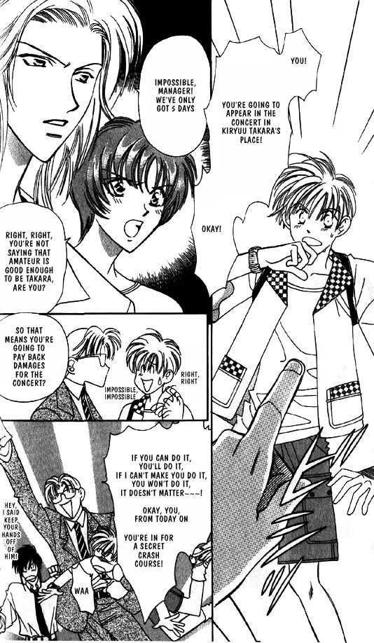 Ramen Ikaga!? Chapter 3 page 20 - Chapter 3: Aim to be an Idol