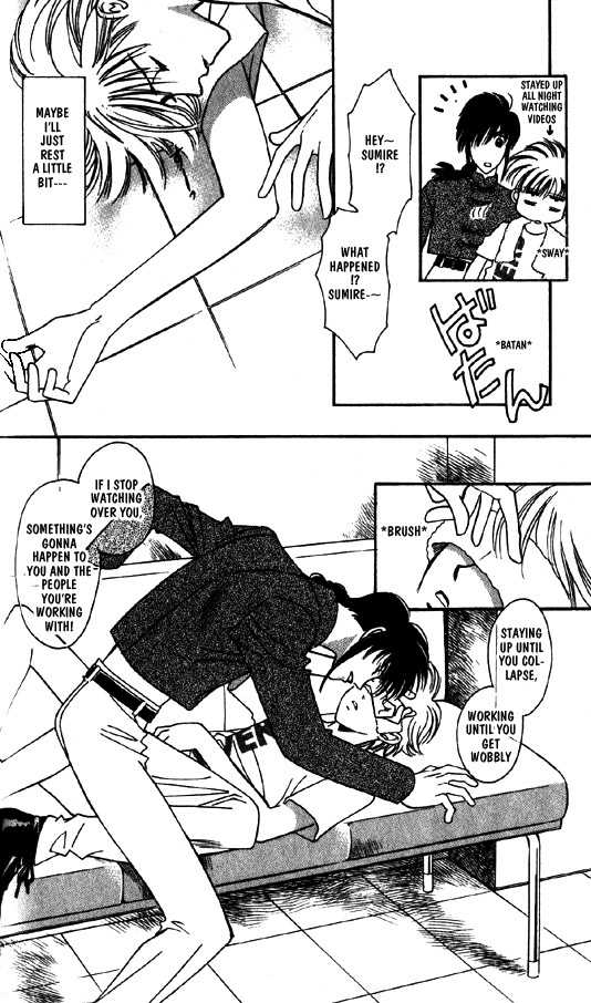 Ramen Ikaga!? Chapter 3 page 26 - Chapter 3: Aim to be an Idol