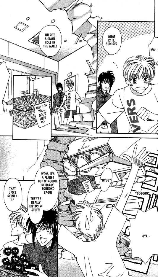 Ramen Ikaga!? Chapter 3 page 29 - Chapter 3: Aim to be an Idol
