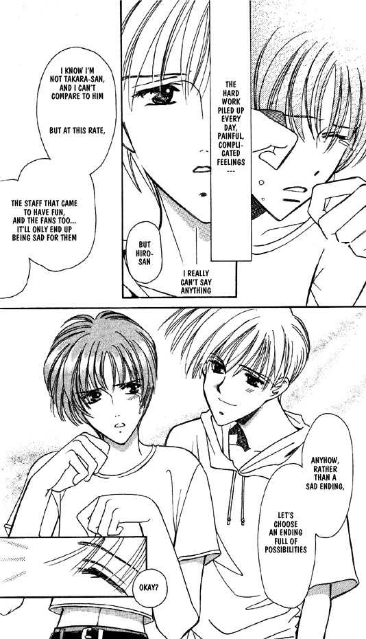 Ramen Ikaga!? Chapter 3 page 32 - Chapter 3: Aim to be an Idol