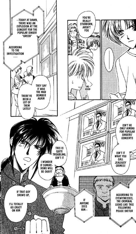 Ramen Ikaga!? Chapter 3 page 33 - Chapter 3: Aim to be an Idol