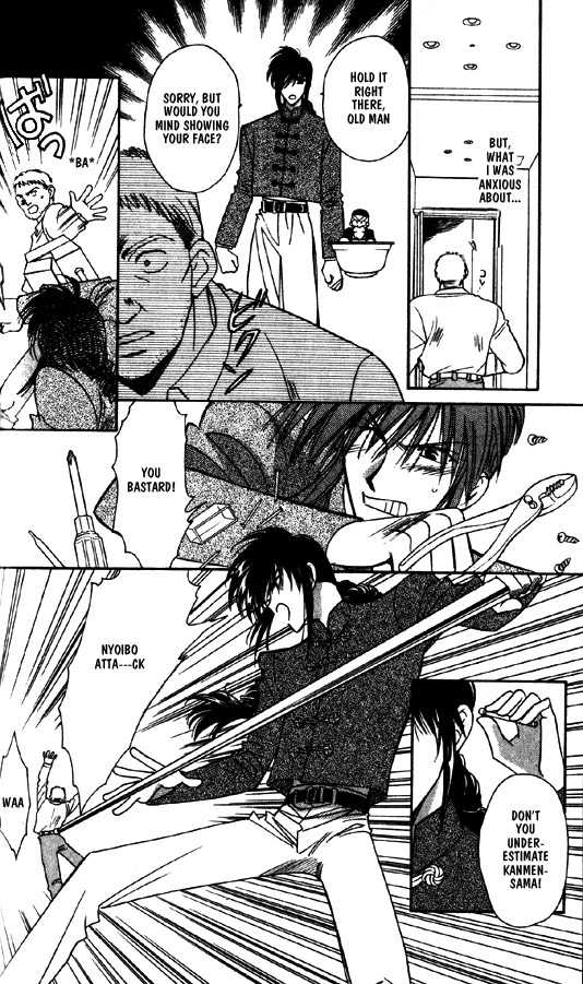 Ramen Ikaga!? Chapter 3 page 38 - Chapter 3: Aim to be an Idol