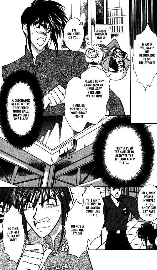 Ramen Ikaga!? Chapter 3 page 39 - Chapter 3: Aim to be an Idol
