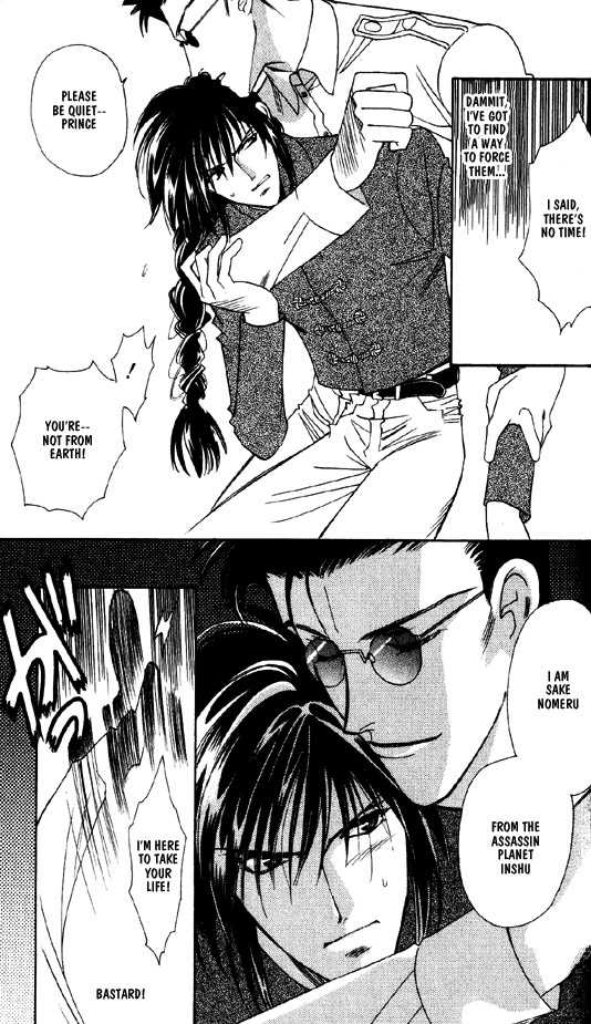 Ramen Ikaga!? Chapter 3 page 41 - Chapter 3: Aim to be an Idol