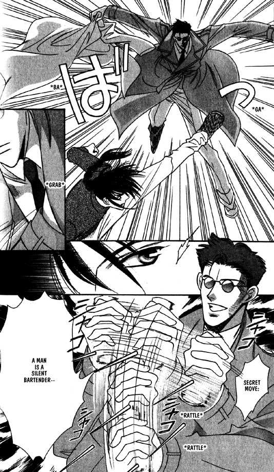 Ramen Ikaga!? Chapter 3 page 42 - Chapter 3: Aim to be an Idol