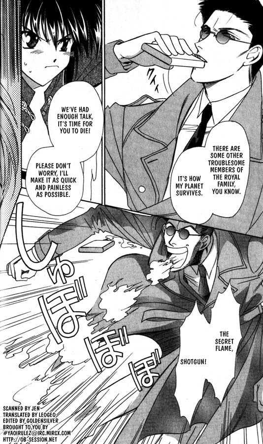 Ramen Ikaga!? Chapter 3 page 44 - Chapter 3: Aim to be an Idol