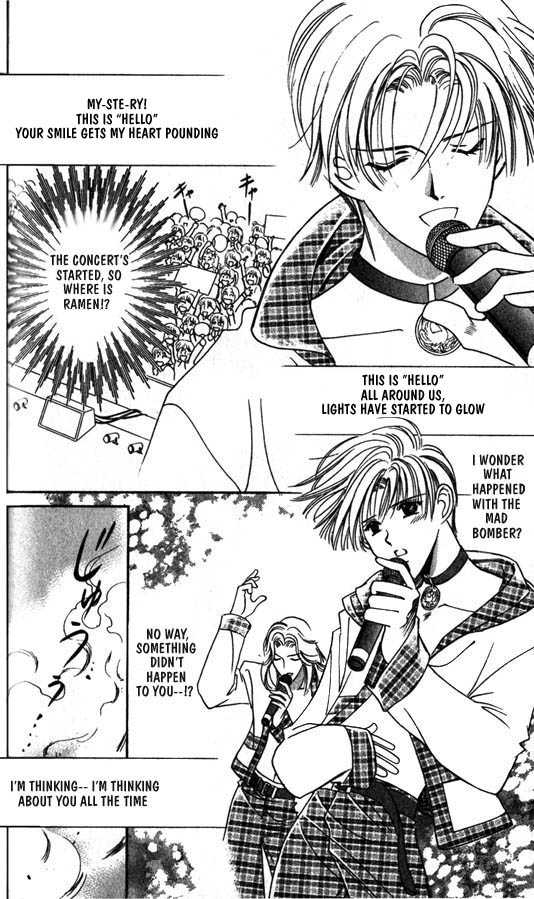 Ramen Ikaga!? Chapter 3 page 46 - Chapter 3: Aim to be an Idol