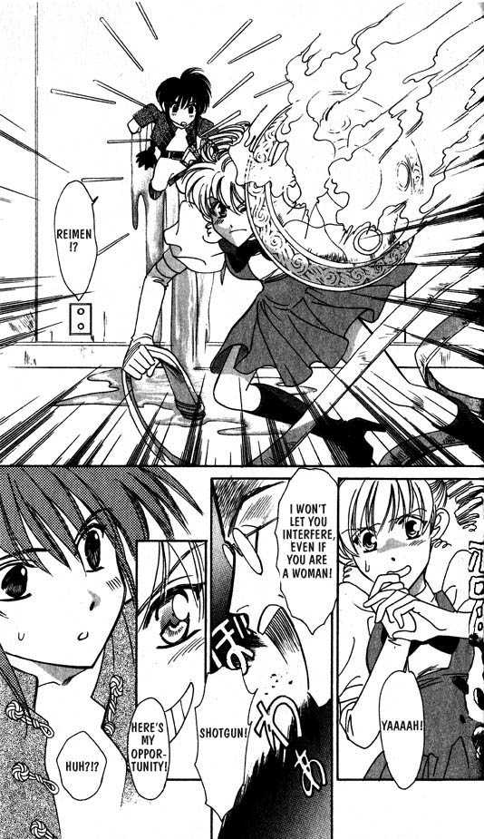 Ramen Ikaga!? Chapter 3 page 47 - Chapter 3: Aim to be an Idol