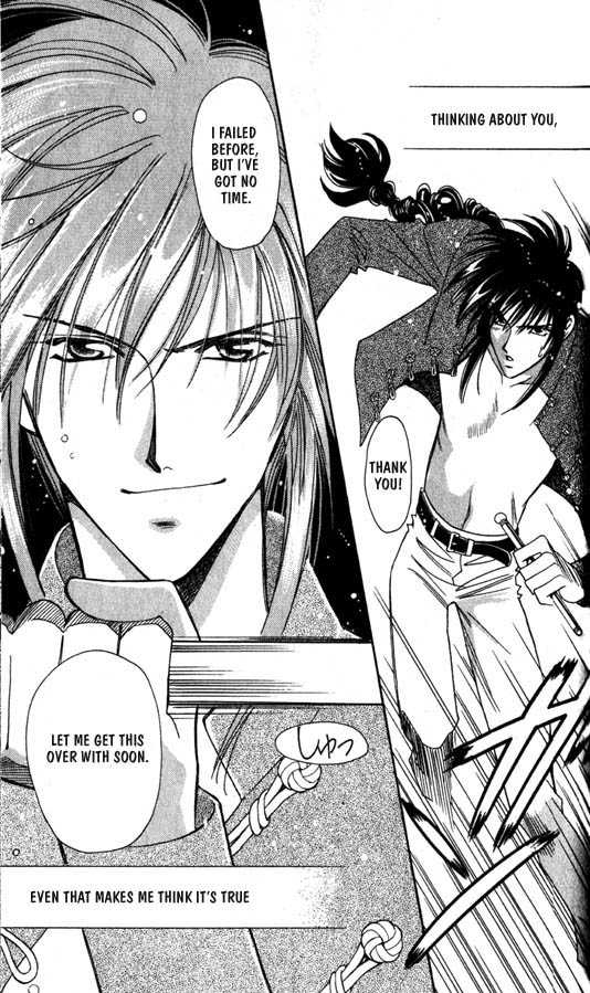 Ramen Ikaga!? Chapter 3 page 49 - Chapter 3: Aim to be an Idol