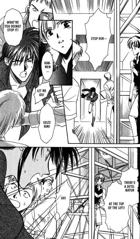 Ramen Ikaga!? Chapter 3 page 51 - Chapter 3: Aim to be an Idol
