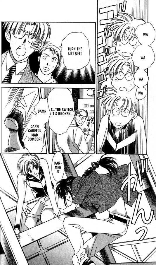 Ramen Ikaga!? Chapter 3 page 52 - Chapter 3: Aim to be an Idol