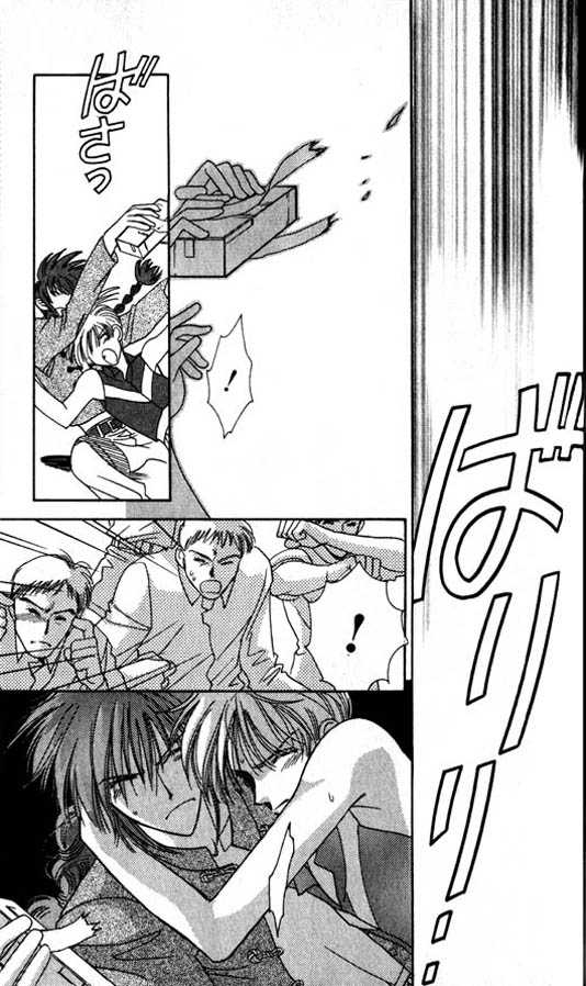 Ramen Ikaga!? Chapter 3 page 57 - Chapter 3: Aim to be an Idol