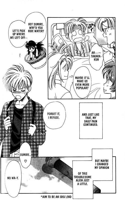 Ramen Ikaga!? Chapter 3 page 60 - Chapter 3: Aim to be an Idol