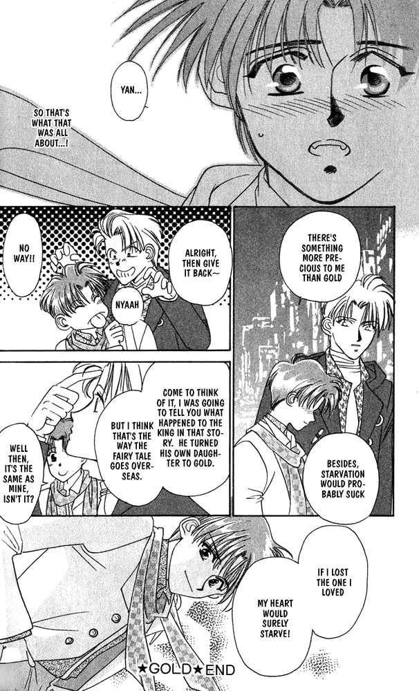 Ramen Ikaga!? Chapter 4 page 20 - Chapter 4: Gold
