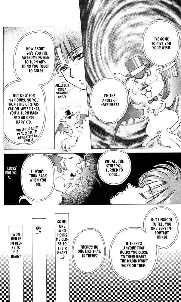 Ramen Ikaga!? Chapter 4 page 6 - Chapter 4: Gold