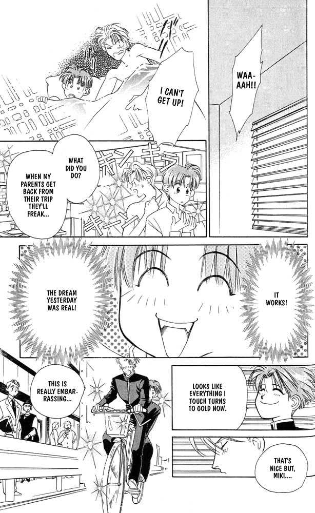 Ramen Ikaga!? Chapter 4 page 7 - Chapter 4: Gold