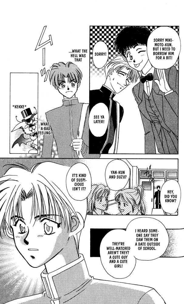 Ramen Ikaga!? Chapter 4 page 9 - Chapter 4: Gold