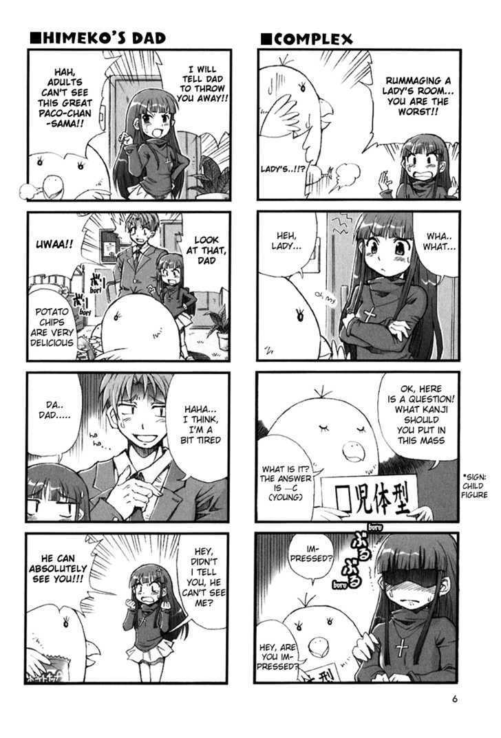 Ramen no Tori Paco-chan Chapter 1 page 12 - Chapter 1 : My name is Paco-chan